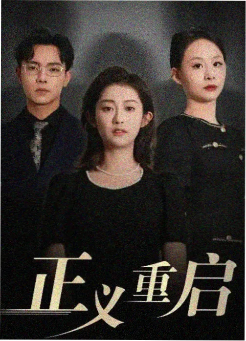 哇哇影视观影指南配图，第一步定情绪的剧集货架实拍